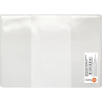 Обложка для паспорта Dpskanc ПВХ прозрачная