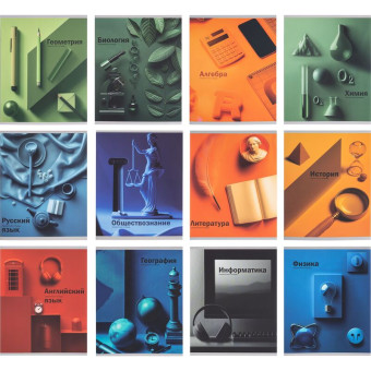 Тетрадь предметная Remix А5 48 листов с рисунком комбинированная (12  штук  в упаковке)