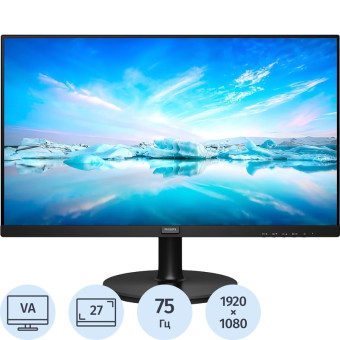Монитор 27'' Philips V Line чёрный (271V8L/00)
