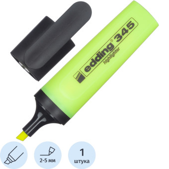 Маркер выделитель текста Edding 345/5 желтый скошенный наконечник  (толщина линии 2-5 мм)