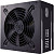 Блок питания Cooler Master 700 Вт (MPE-7001-ACAAB-EU)