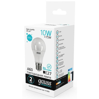 Лампа светодиодная Gauss LED Elementary А 10Вт E27 4100К 920Лм 220В 23220