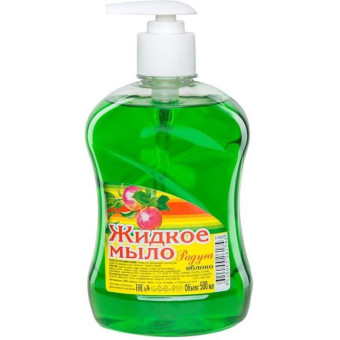 Мыло жидкое Радуга Яблоко 500 мл (помповый дозатор)