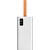 Внешний аккумулятор (power bank) Pero PB10 60000 мАч белый (4673759570177)