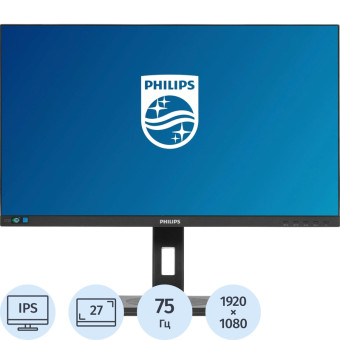 Монитор 27" Philips 272S1M чёрный