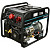 Генератор бензиновый HYUNDAI 7.5 кВт, AVR, эл.ст,автозап(HHY 10000FE-3 ATS)