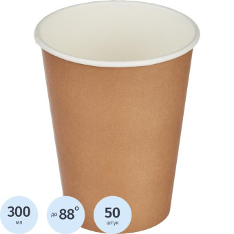 Стакан одноразовый бумажный 425/300 мл крафт 50 штук в упаковке Комус