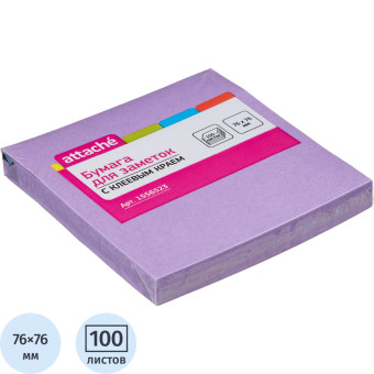 Стикеры 76х76 мм Attache неоновые фиолетовые (1 блок на 100 листов)