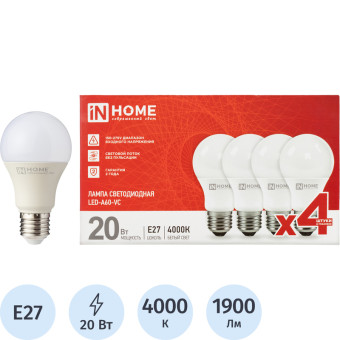 Лампа светодиодная LED-A60-VC 20Вт 230В Е27 4000К 1900Лм IN HOME (4шт)