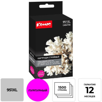 Картридж струйный Комус 951XL CN047AE для HP пурпурный совместимый повышенной емкости