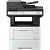 МФУ лазерное Kyocera MA4500ix (110C113NL0)