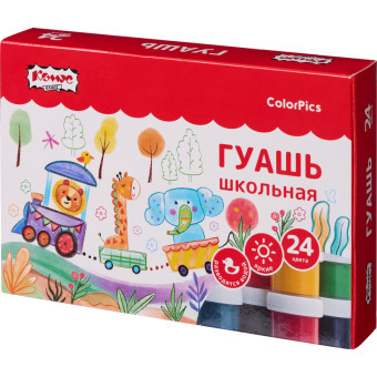 Гуашь Комус Класс ColorPics 24 цвета по 10 мл