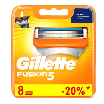 Сменные кассеты для бритья Gillette Fusion 5 (8 штук в упаковке)