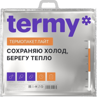 Термопакет Termy Lite 33 л 60х55 см