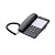 Телефон проводной TeXet TX-234 черный