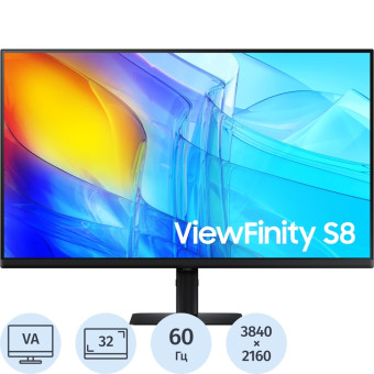 Монитор 32'' Samsung ViewFinity S8 S80D S32D800EAI чёрный  (LS32D800EAIXCI)