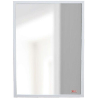 Зеркало настенное Комус Мебель (серый, 540х740 мм)