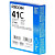 Картридж лазерный Ricoh GC41C 405762 голубой оригинальный