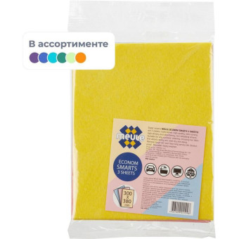 Салфетки хозяйственные Meule Econom Smarts вискоза 38x30 см 80 г/кв.м (3 штуки в упаковке)