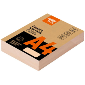 Бумага цветная для печати ProMega jet (Выбор есть) ваниль (А4, 160 г/кв.м, 250 листов)