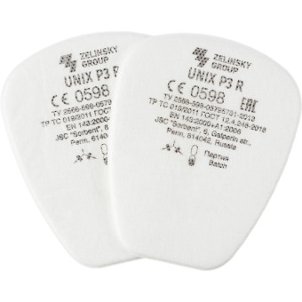 Предфильтр противоаэрозольный Unix Р3 R (2 штуки в упаковке)