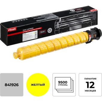 Картридж лазерный Комус 841926 для Ricoh желтый совместимый