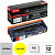 Картридж лазерный Комус SP C250E для Ricoh желтый совместимый