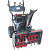 Снегоуборщик бензиновый Evoline SBG 700 E
