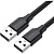 Кабель Ugreen US102 USB A - USB A 2 метра (10311_)