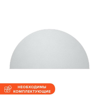 Приставка Riva без опоры (белая, 1220х610х22 мм)