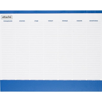 Планинг недатированный Attache картон А2 53 листа синий (575х450 мм)