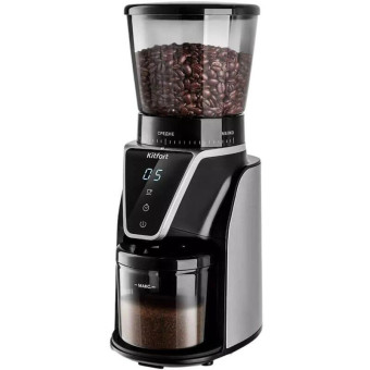 Кофемолка Kitfort КТ-784 черная