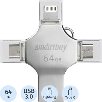 Флешка USB 3.0 64 ГБ SmartBuy Quad (SB064GBMC15) Флешка USB 3.0 64 ГБ SmartBuy Quad (SB064GBMC15)