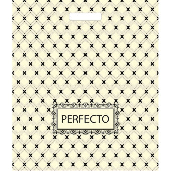 Пакет полиэтиленовый Перфекто бежевый 42х48 см с вырубной ручкой (25 штук в упаковке)
