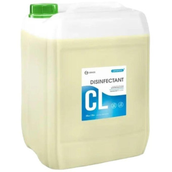 Средство для дезинфекции воды в бассейнах Grass Cryspool 35 кг Средство для дезинфекции воды в бассейнах Grass Cryspool 35 кг