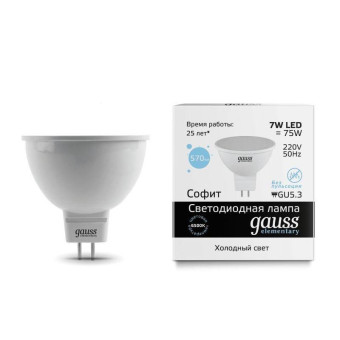 Лампа светодиодная Gauss LED Elementary 7 Вт GU5.3 рефлектор 6500K холодный белый свет