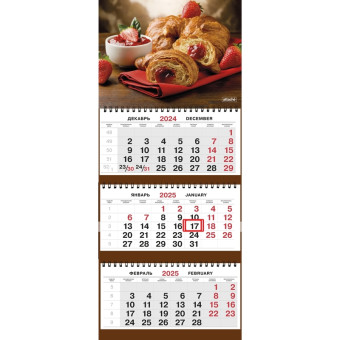 Календарь настенный 3-х блочный 2025 год Круассаны (29.5x71 см)