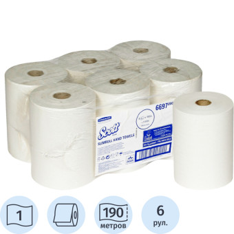 Полотенца бумажные рулонные Kimberly Clark неприменимо 1-слойные белые 6 рулонов по 190 метров (6697)