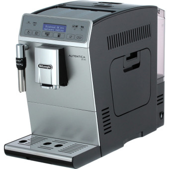 Кофемашина De'Longhi ETAM 29.620.SB (132220006)