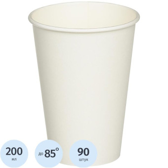 Стакан одноразовый для вендинговых аппаратов бумажный 210/200 мл белый 90 штук в упаковке Формация