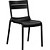 Стул пластиковый Dobrin Tim (чёрный, 475х565х815 мм)
