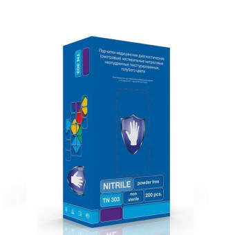 Перчатки медицинские смотровые нитриловые Safe and Care текстурированные нестерильные неопудренные голубые размер XS (200 штук в упаковке)