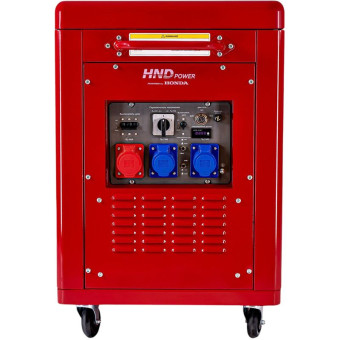 Генератор бензиновый HND GE 11000 XQST