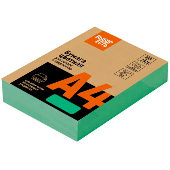 Бумага цветная для печати Выбор есть зеленая интенсив (А4, 80 г/кв.м,  500 листов)