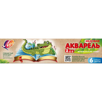 Краски акварельные медовые Луч Zoo 6 цветов 44 г