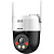 IP-камера Dahua DH-P3AE-PV