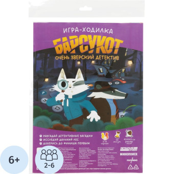 Настольная игра Геодом Барсукот Очень зверский детектив