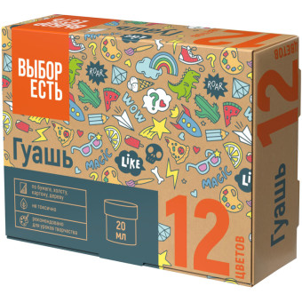 Гуашь Выбор есть 12 цветов по 20 мл
