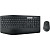 Комплект беспроводной клавиатура и мышь Logitech MK850 Perfomance (920-008232)