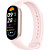 Фитнес-браслет Xiaomi Smart Band 9 розовый (BHR8345GL)